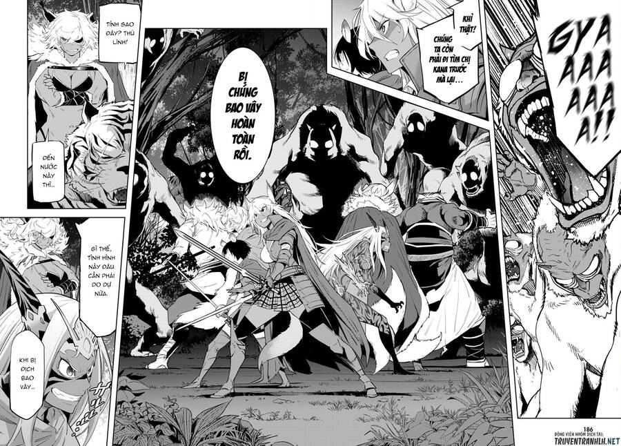 Game Obu Familia – Family Senki Chapter 41 - 9