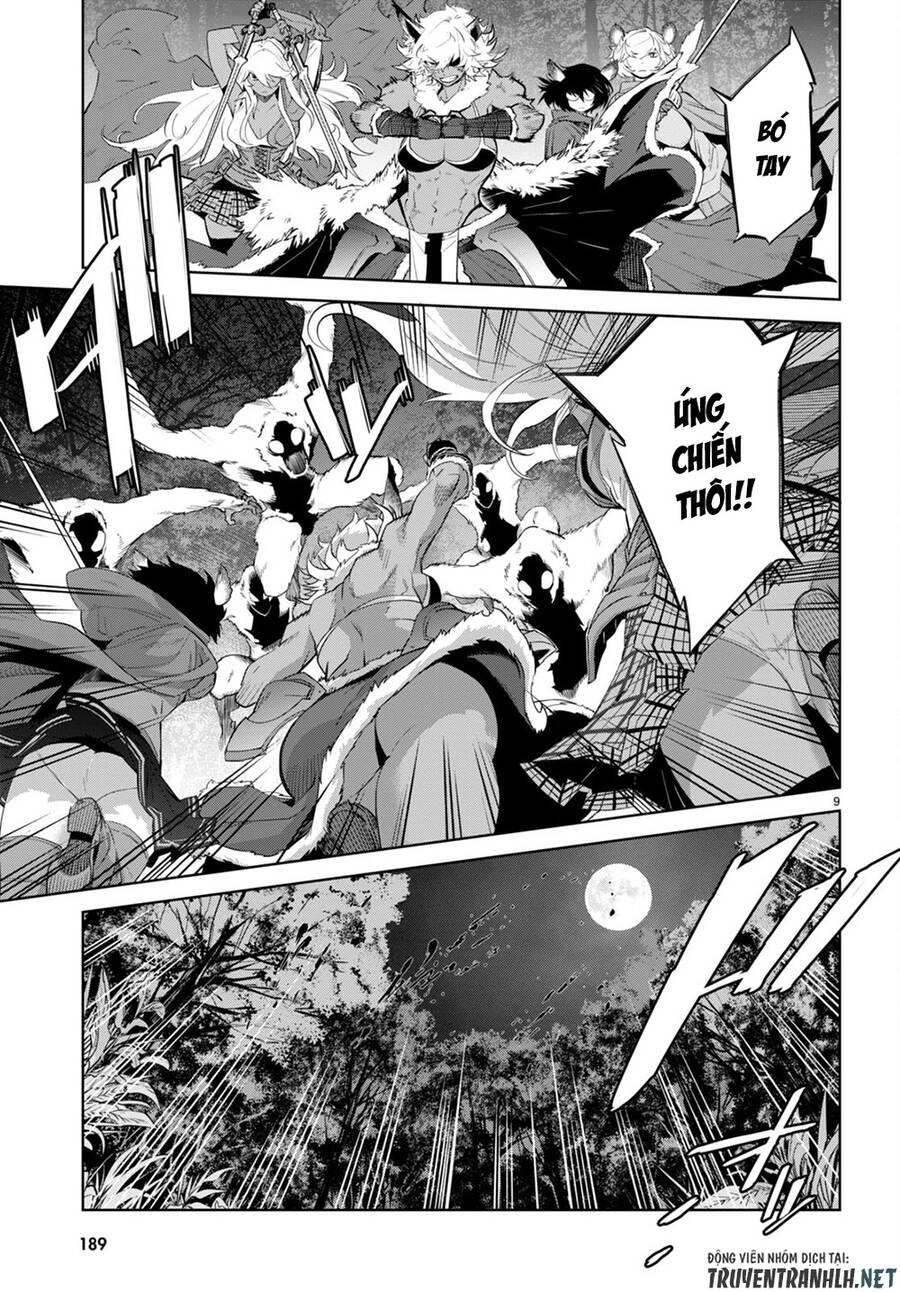 Game Obu Familia – Family Senki Chapter 41 - 11