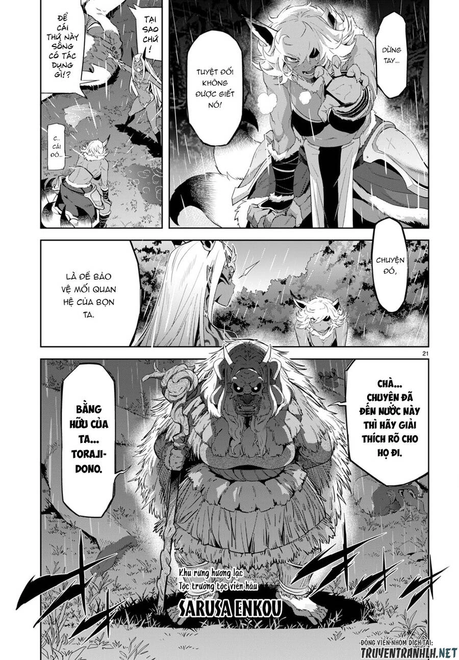 Game Obu Familia – Family Senki Chapter 41 - 23