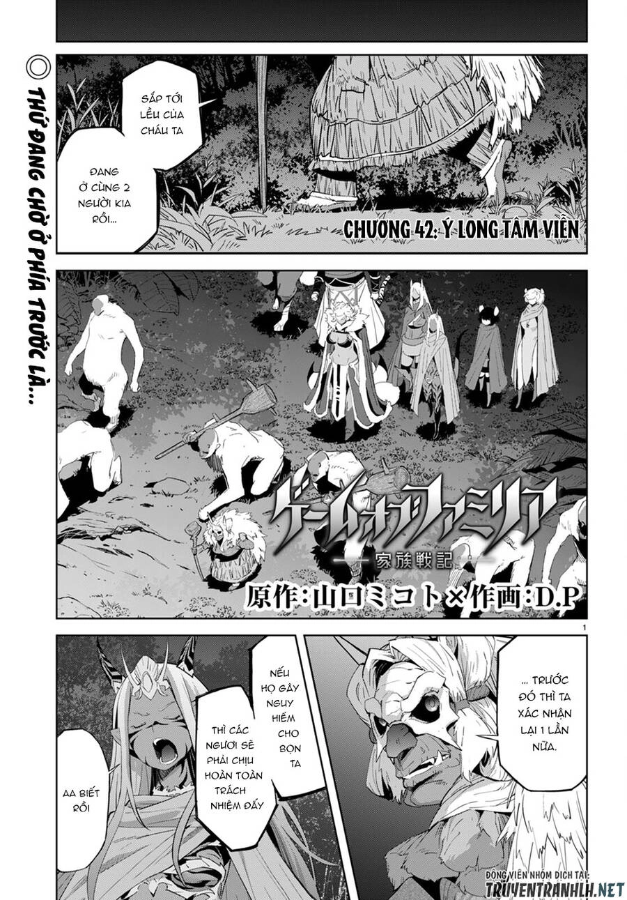 Game Obu Familia – Family Senki Chapter 42 - 2