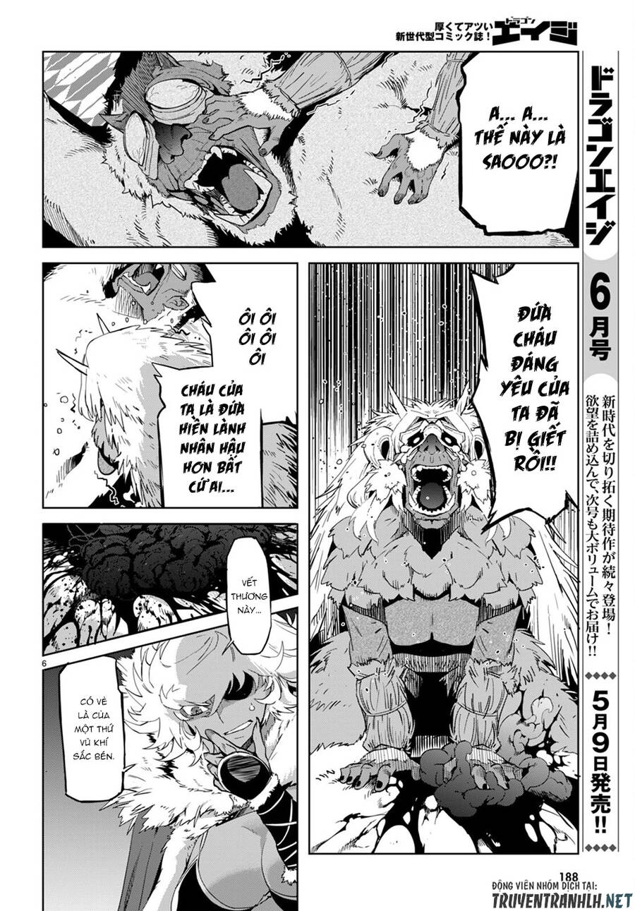 Game Obu Familia – Family Senki Chapter 42 - 6