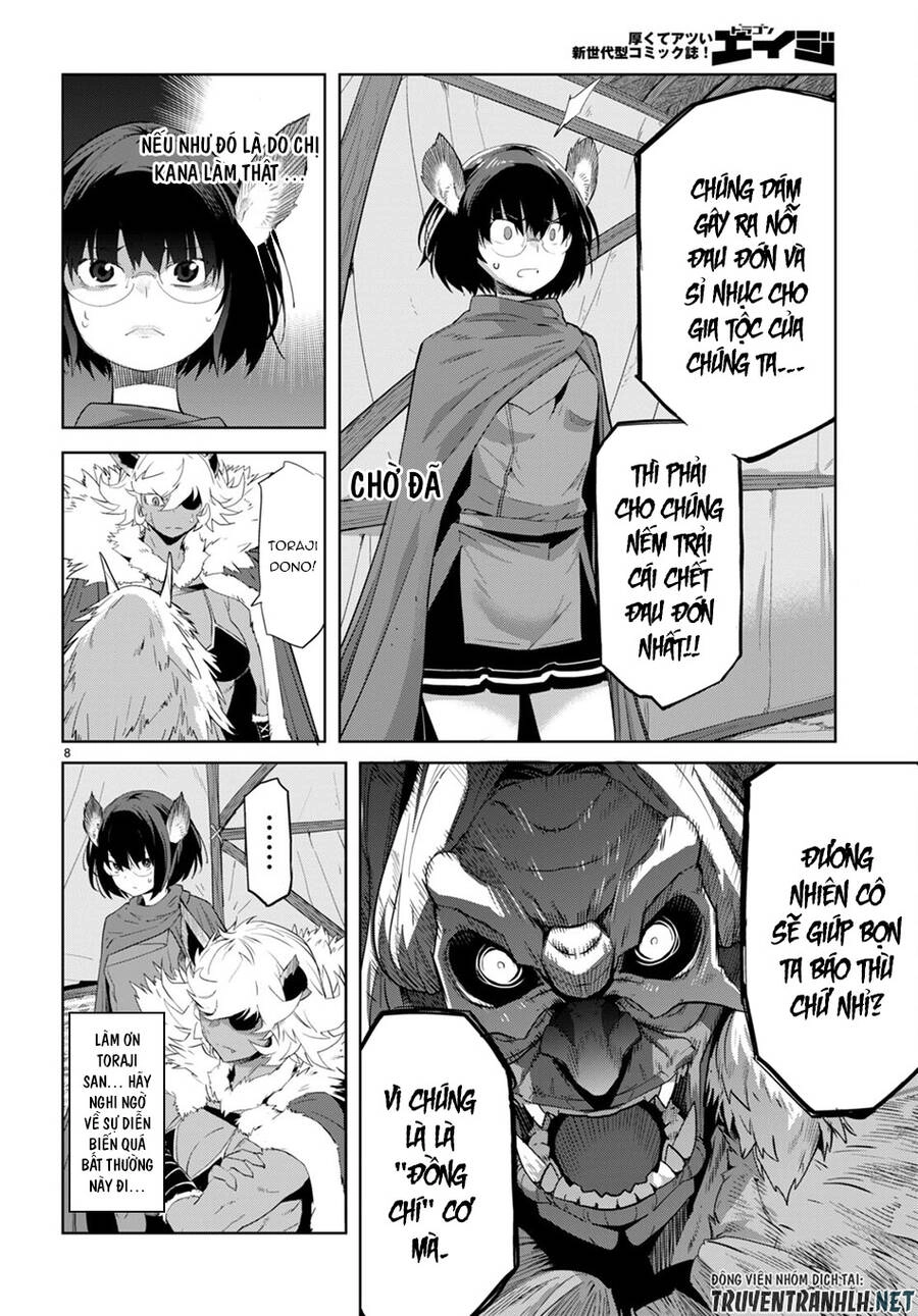 Game Obu Familia – Family Senki Chapter 42 - 8