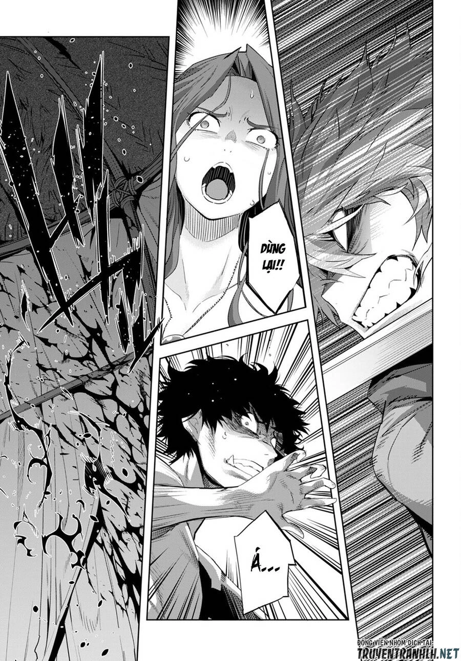 Game Obu Familia – Family Senki Chapter 42 - 17