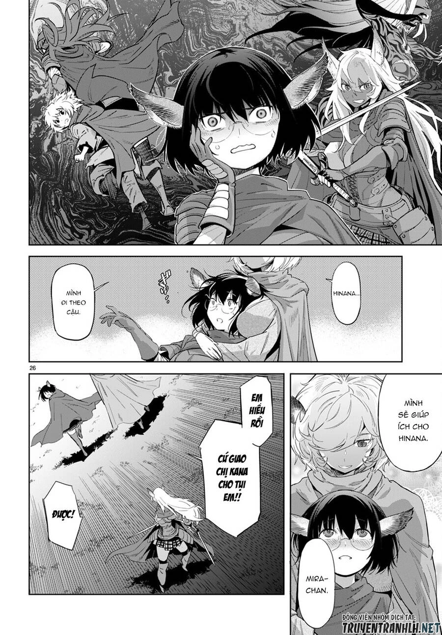 Game Obu Familia – Family Senki Chapter 42 - 26