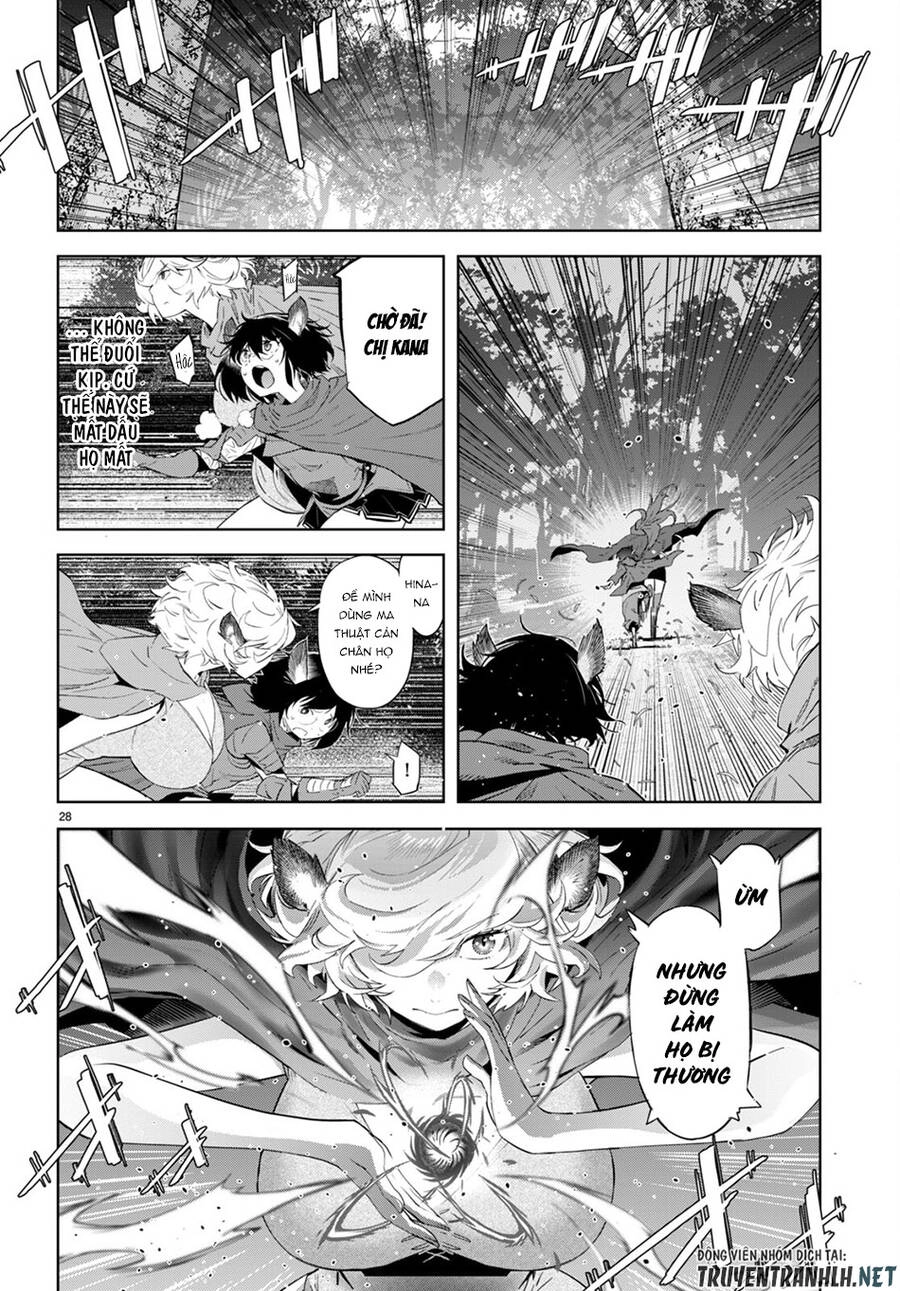 Game Obu Familia – Family Senki Chapter 42 - 28