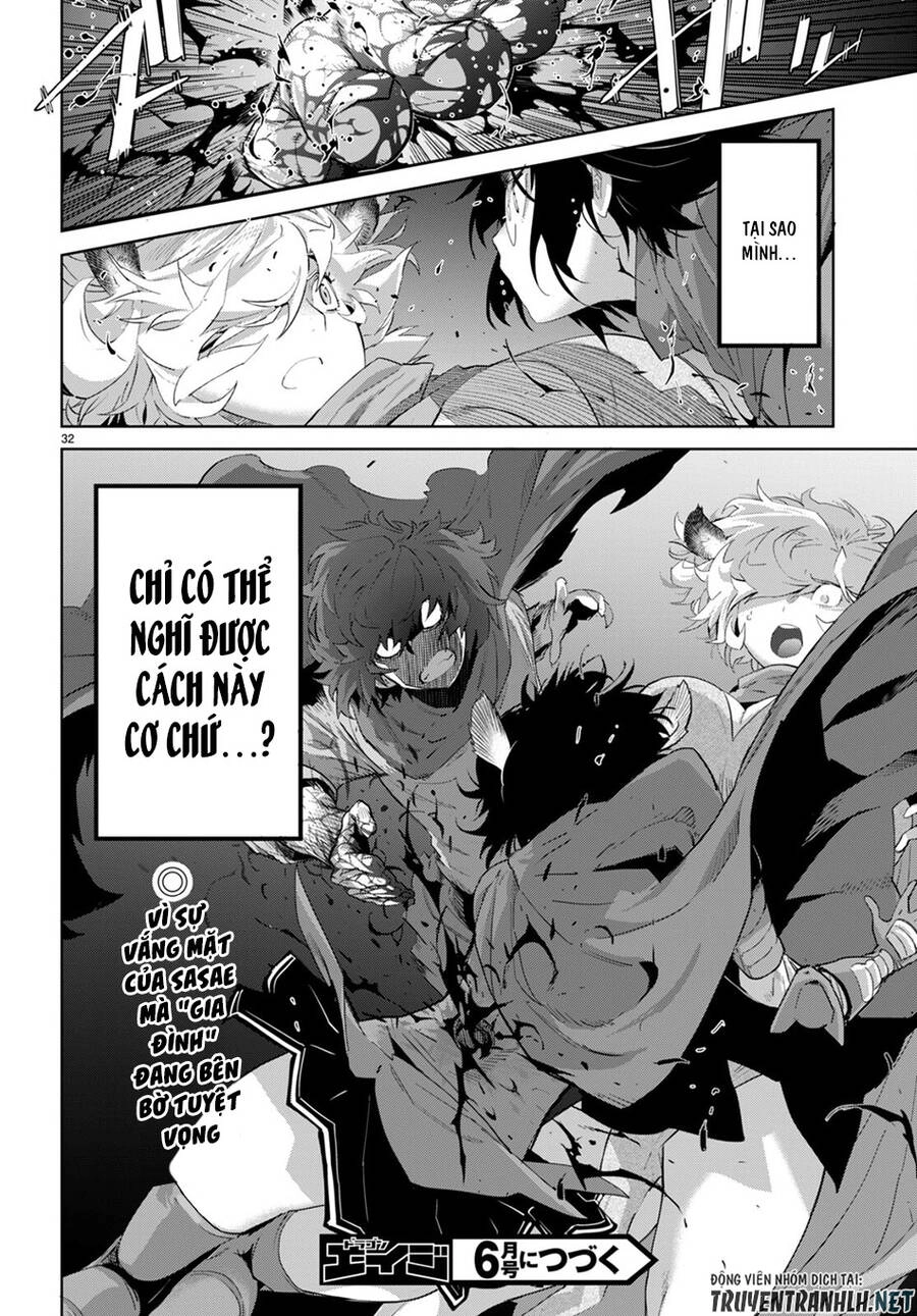 Game Obu Familia – Family Senki Chapter 42 - 32