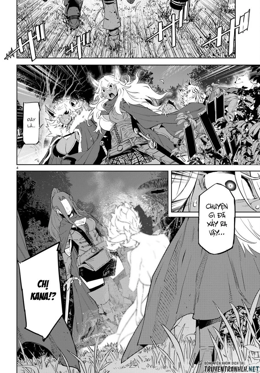 Game Obu Familia – Family Senki Chapter 43 - 5