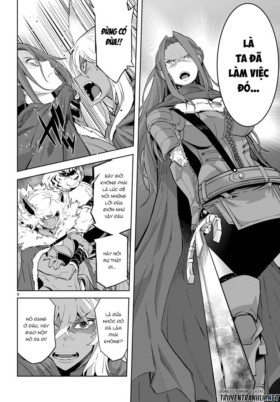 Game Obu Familia – Family Senki Chapter 43 - 7