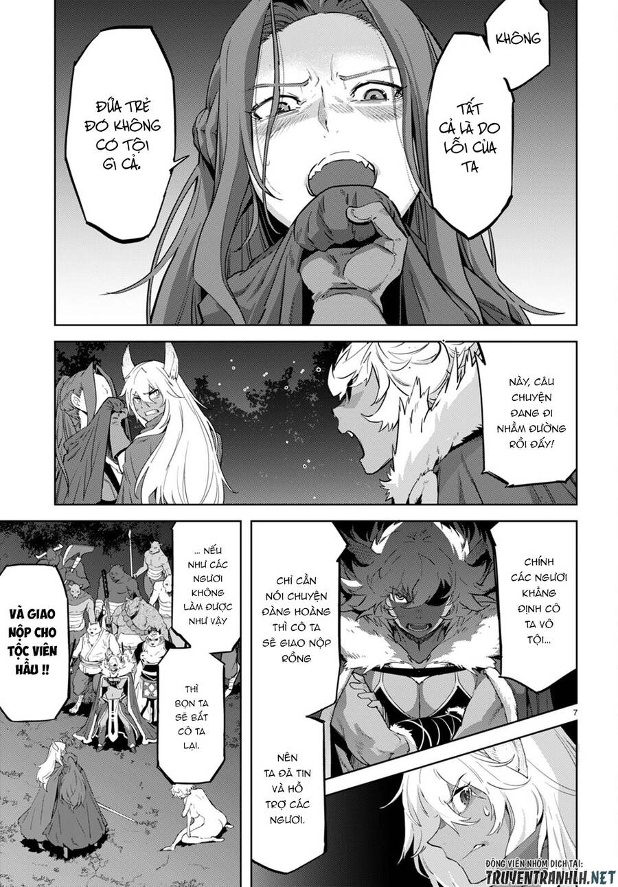 Game Obu Familia – Family Senki Chapter 43 - 8