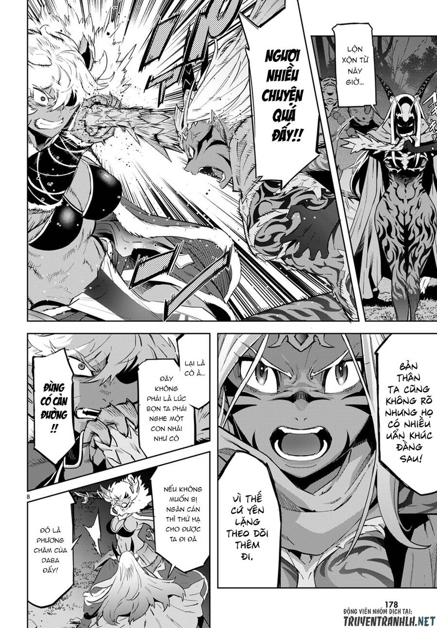 Game Obu Familia – Family Senki Chapter 43 - 9