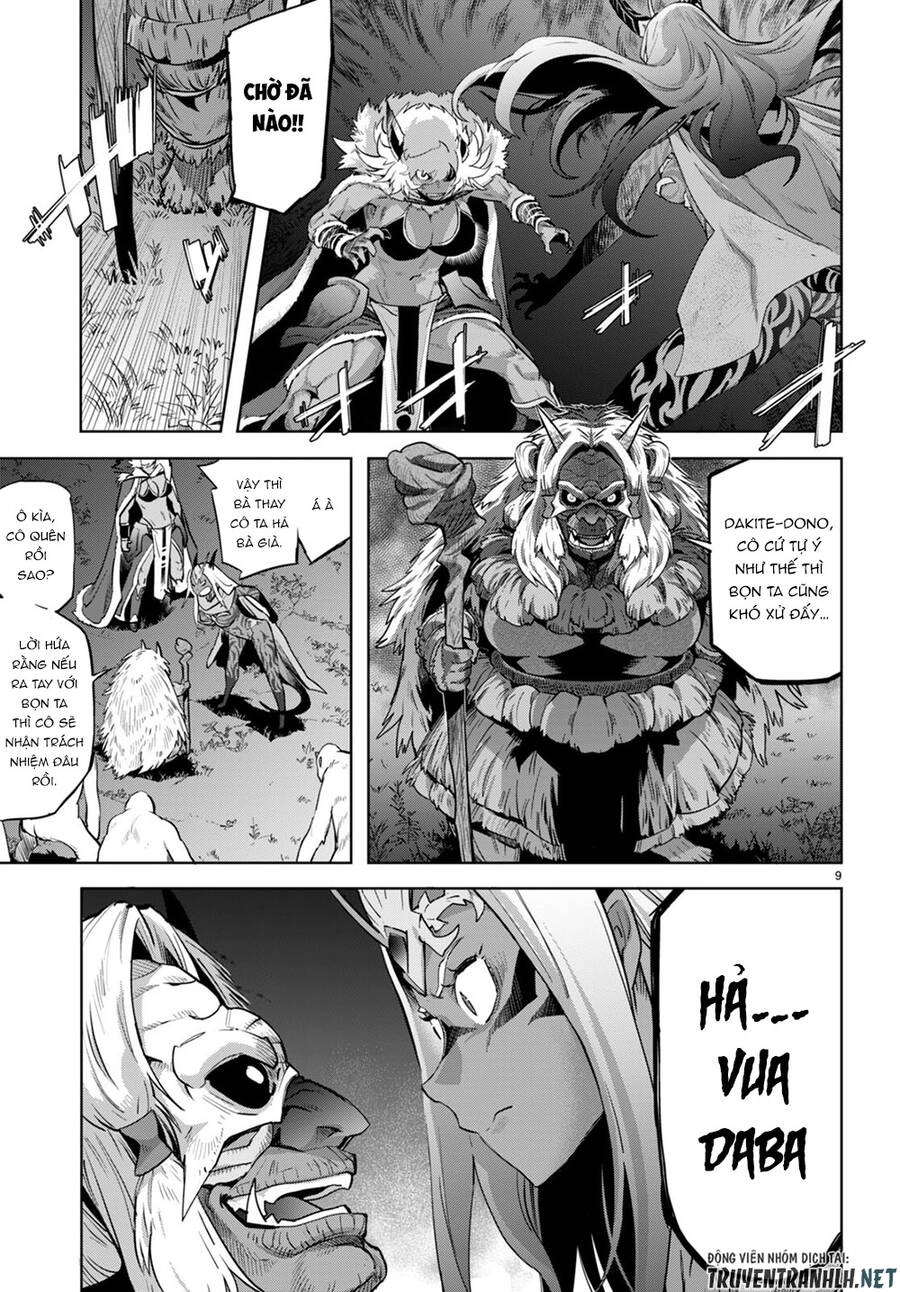 Game Obu Familia – Family Senki Chapter 43 - 10