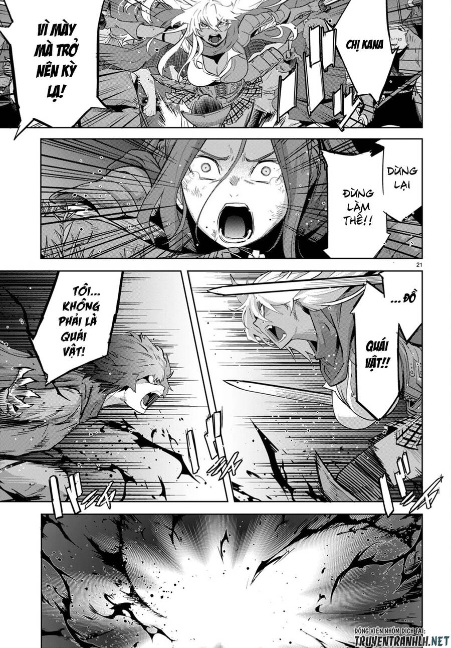 Game Obu Familia – Family Senki Chapter 43 - 22