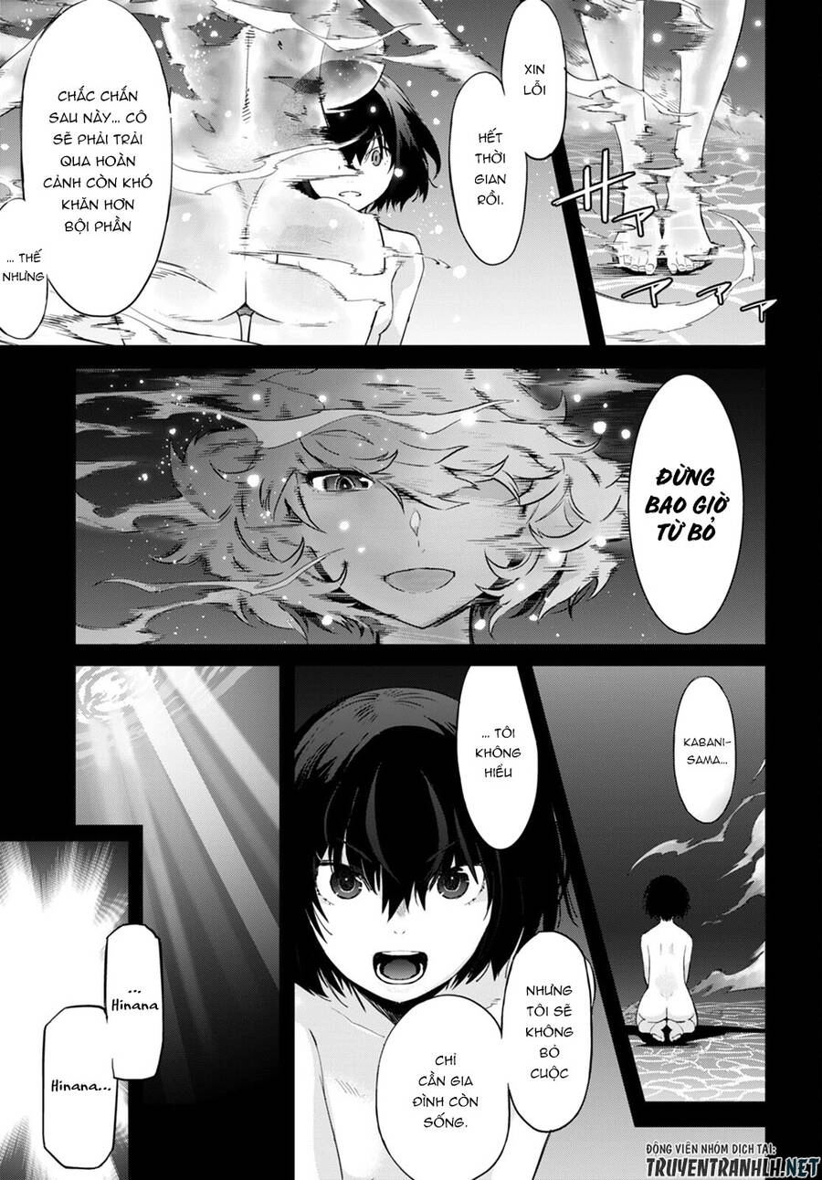 Game Obu Familia – Family Senki Chapter 43 - 28