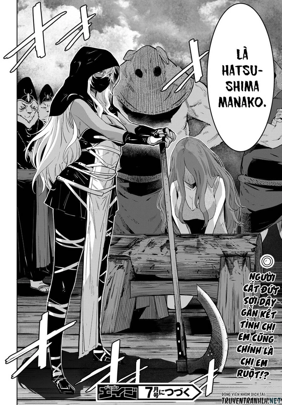 Game Obu Familia – Family Senki Chapter 43 - 31