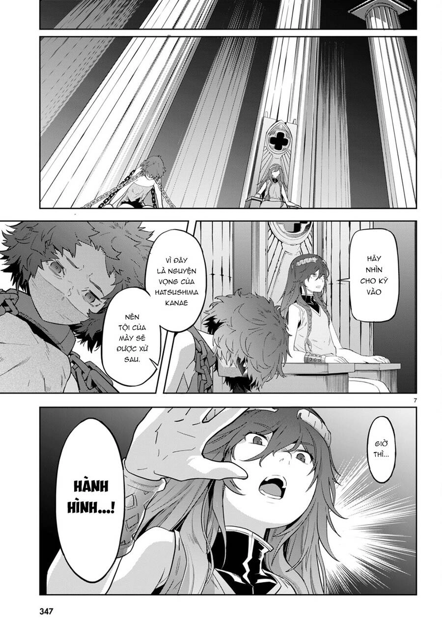 Game Obu Familia – Family Senki Chapter 44 - 8