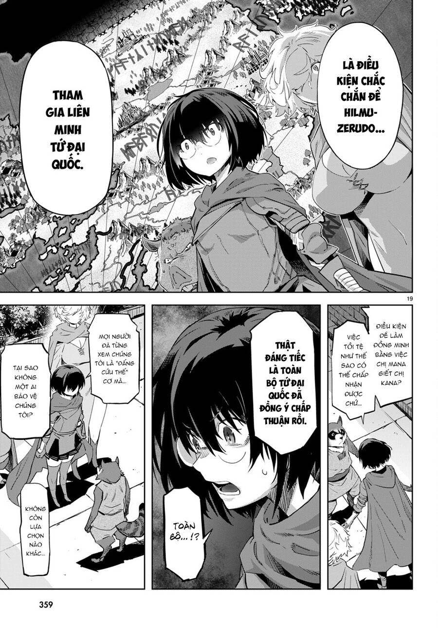 Game Obu Familia – Family Senki Chapter 44 - 19