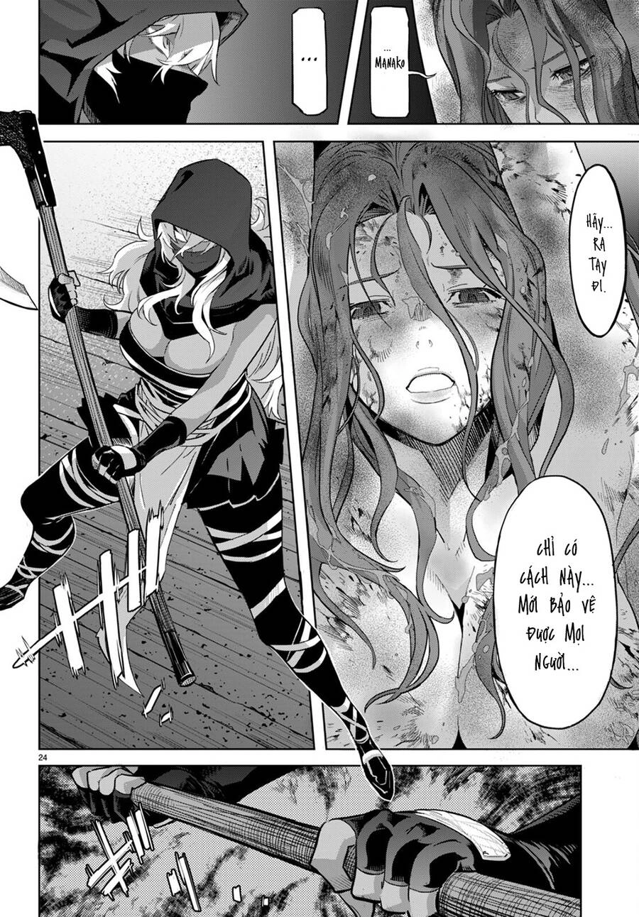 Game Obu Familia – Family Senki Chapter 44 - 24