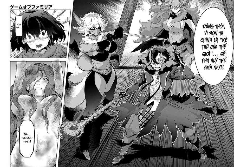 Game Obu Familia – Family Senki Chapter 44 - 29