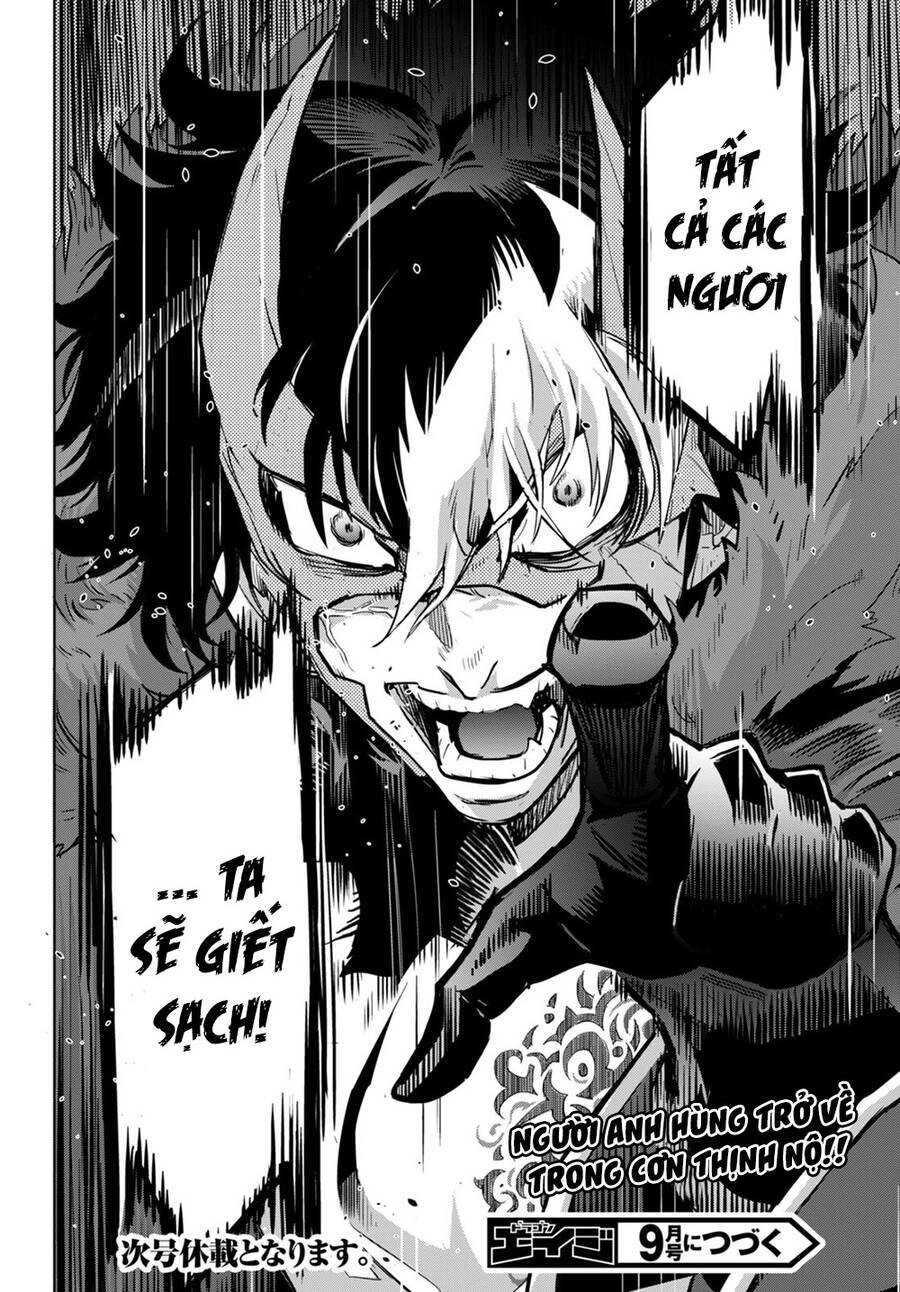 Game Obu Familia – Family Senki Chapter 44 - 30