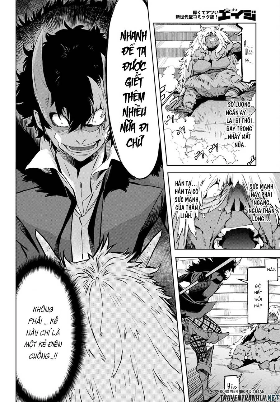 Game Obu Familia – Family Senki Chapter 45 - 12