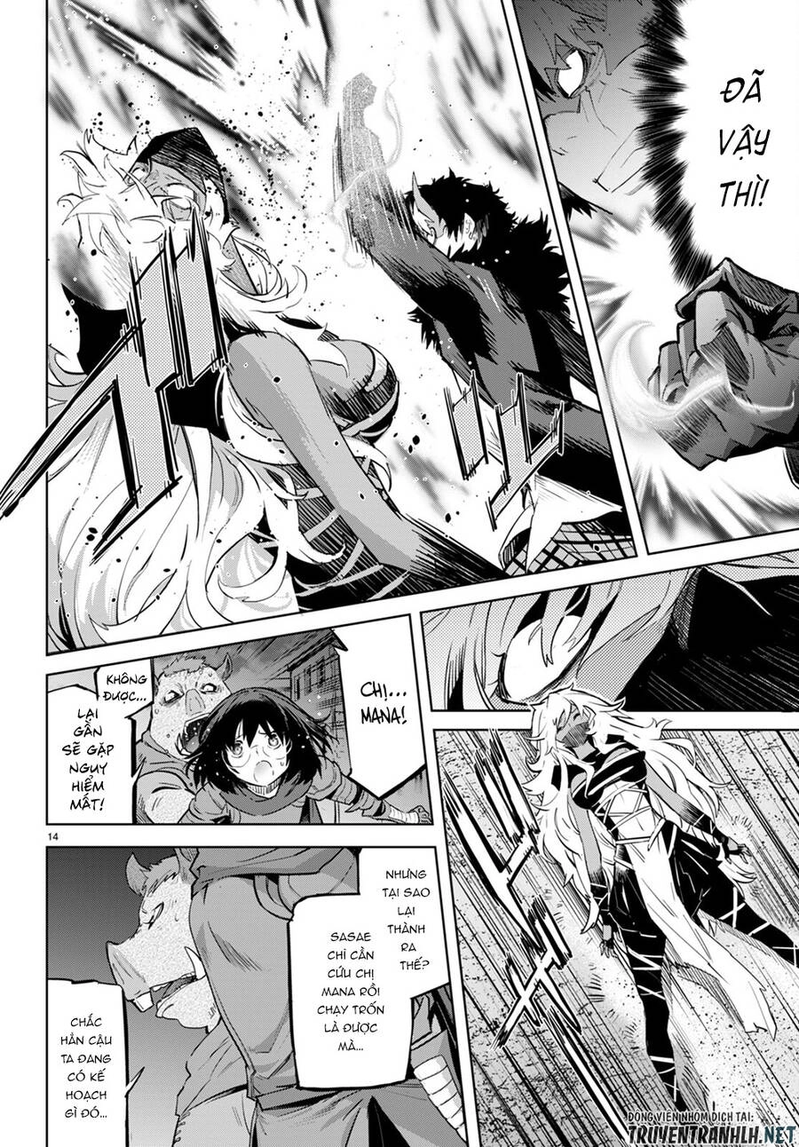 Game Obu Familia – Family Senki Chapter 45 - 14