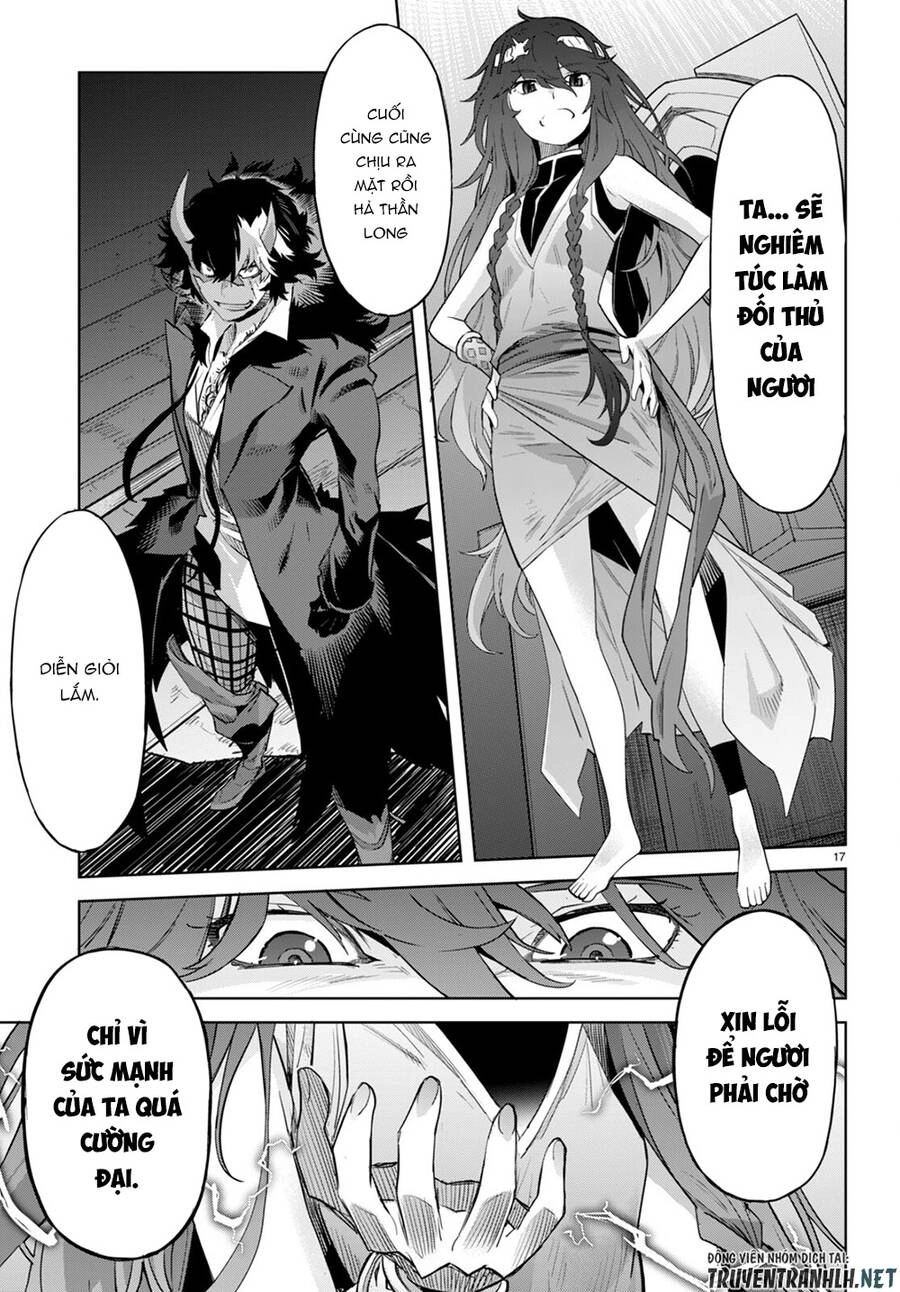 Game Obu Familia – Family Senki Chapter 45 - 17