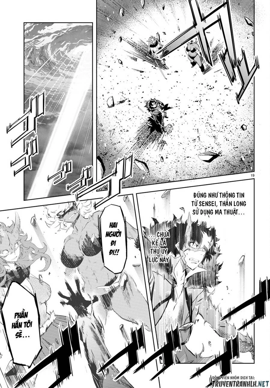 Game Obu Familia – Family Senki Chapter 45 - 19