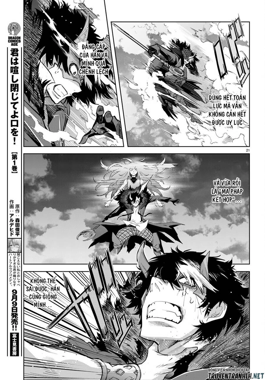 Game Obu Familia – Family Senki Chapter 45 - 21