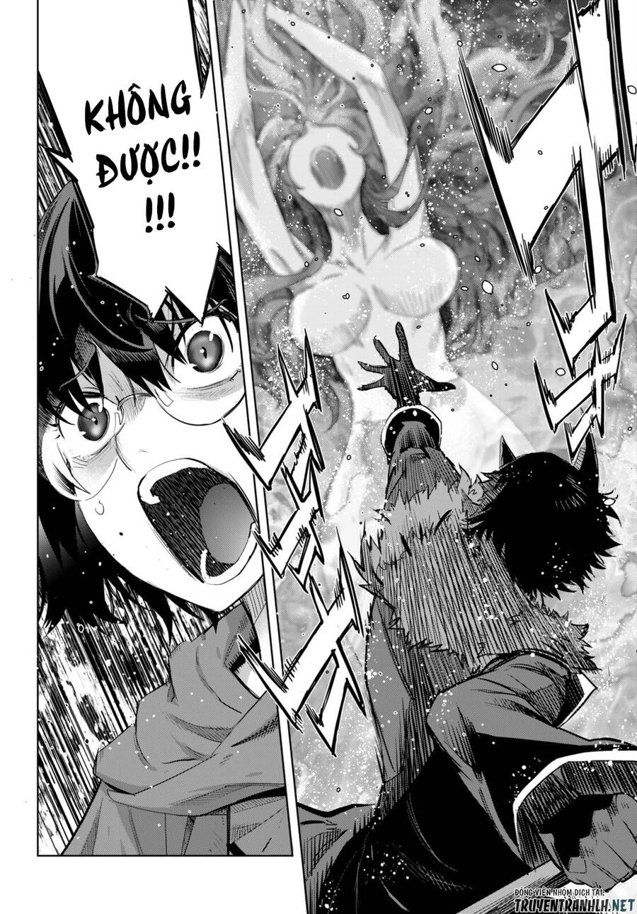 Game Obu Familia – Family Senki Chapter 46 - 5