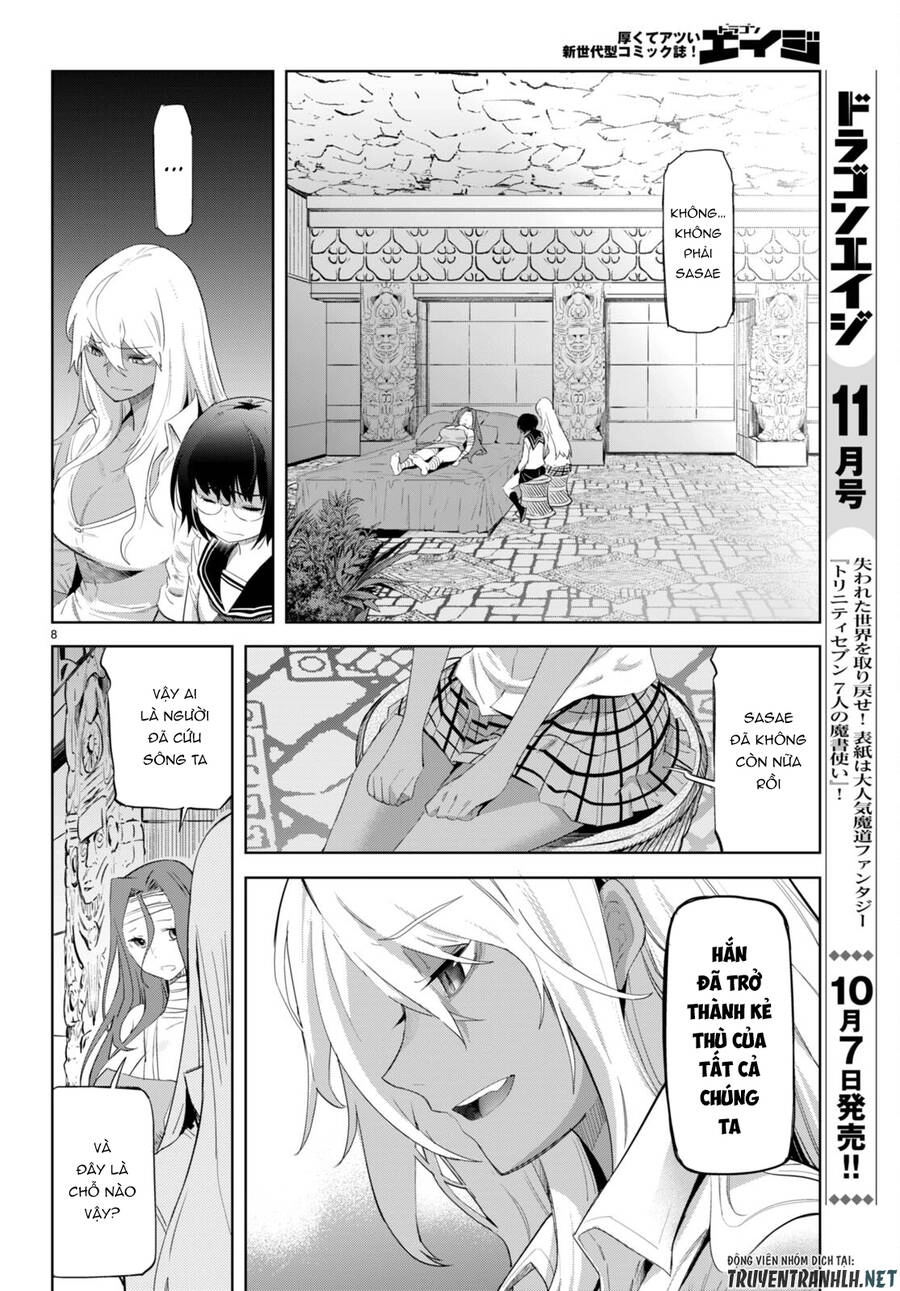 Game Obu Familia – Family Senki Chapter 46 - 11