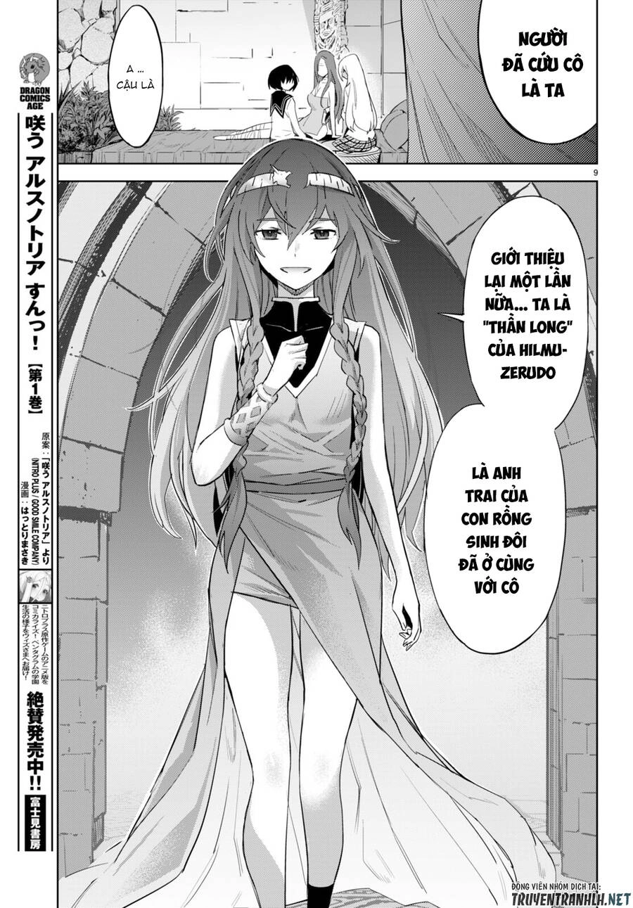 Game Obu Familia – Family Senki Chapter 46 - 12