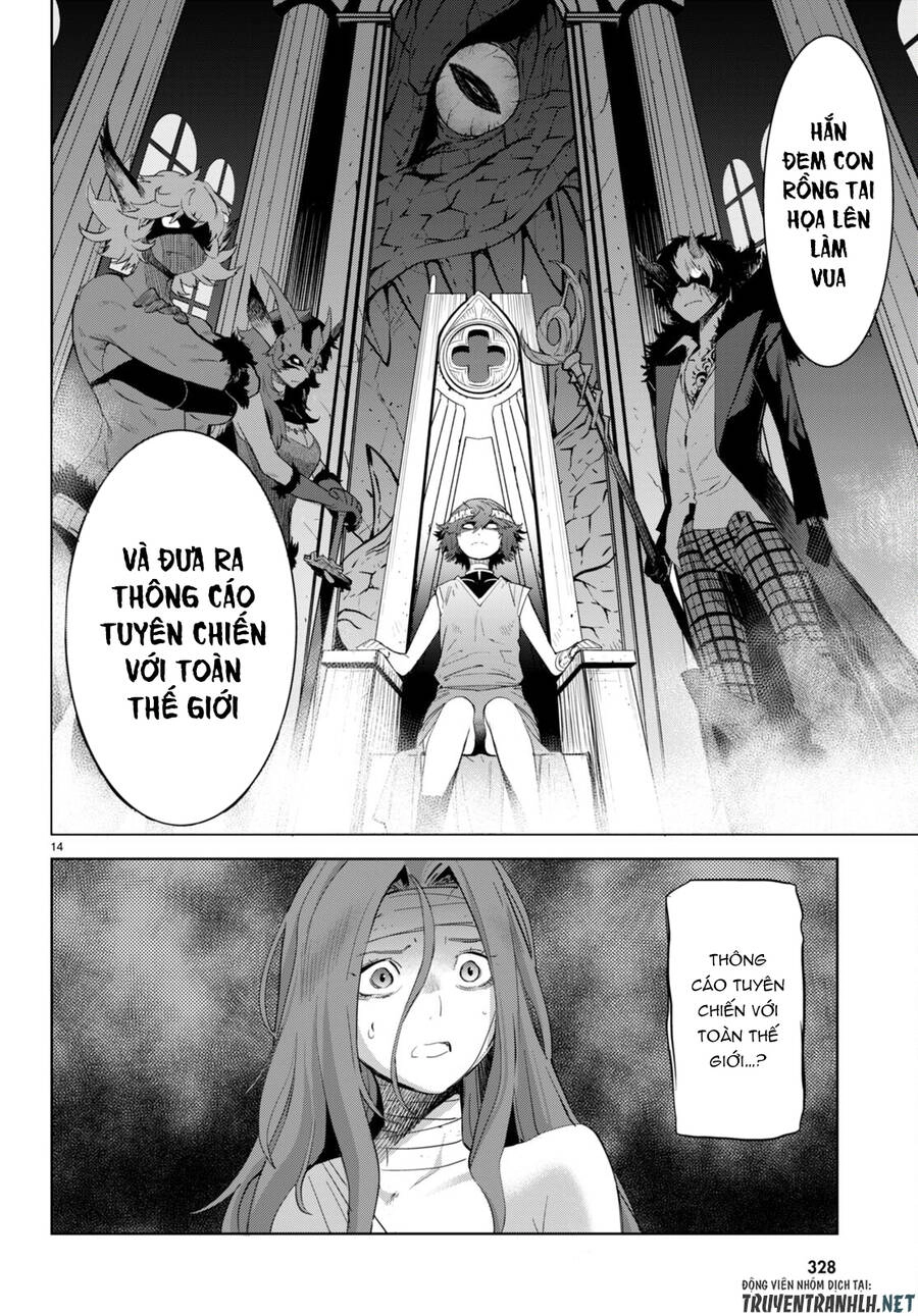 Game Obu Familia – Family Senki Chapter 46 - 16