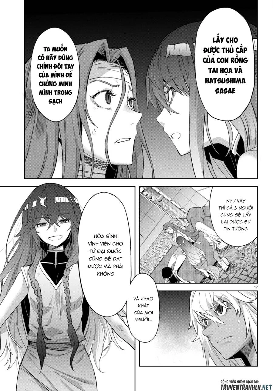 Game Obu Familia – Family Senki Chapter 46 - 19