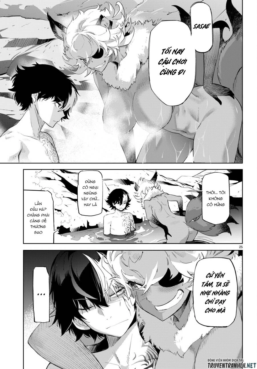 Game Obu Familia – Family Senki Chapter 46 - 27