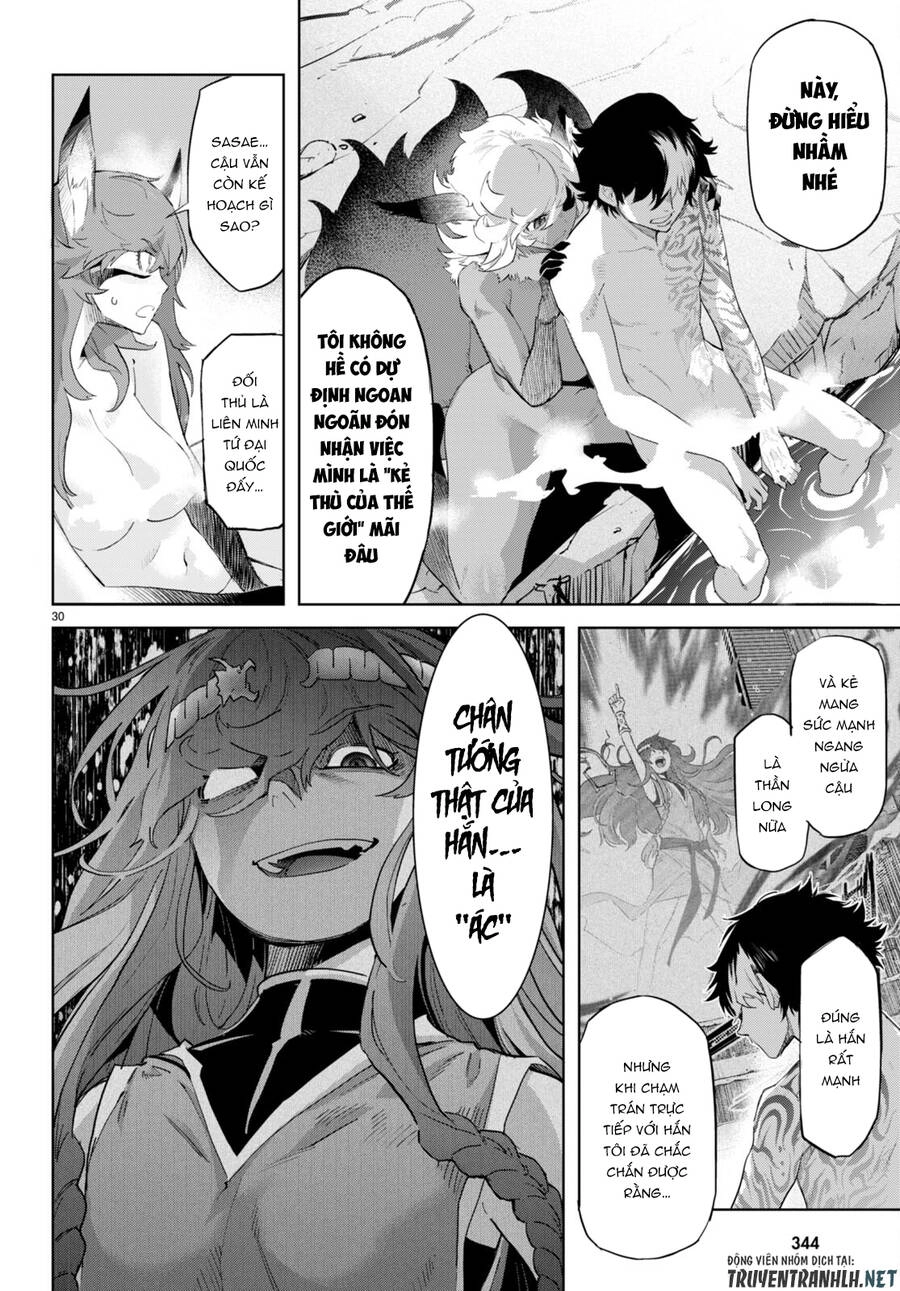 Game Obu Familia – Family Senki Chapter 46 - 32