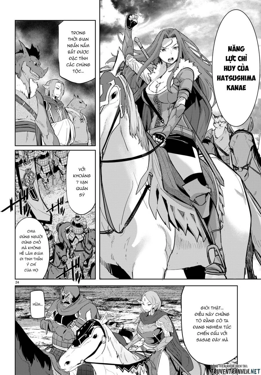 Game Obu Familia – Family Senki Chapter 47 - 24