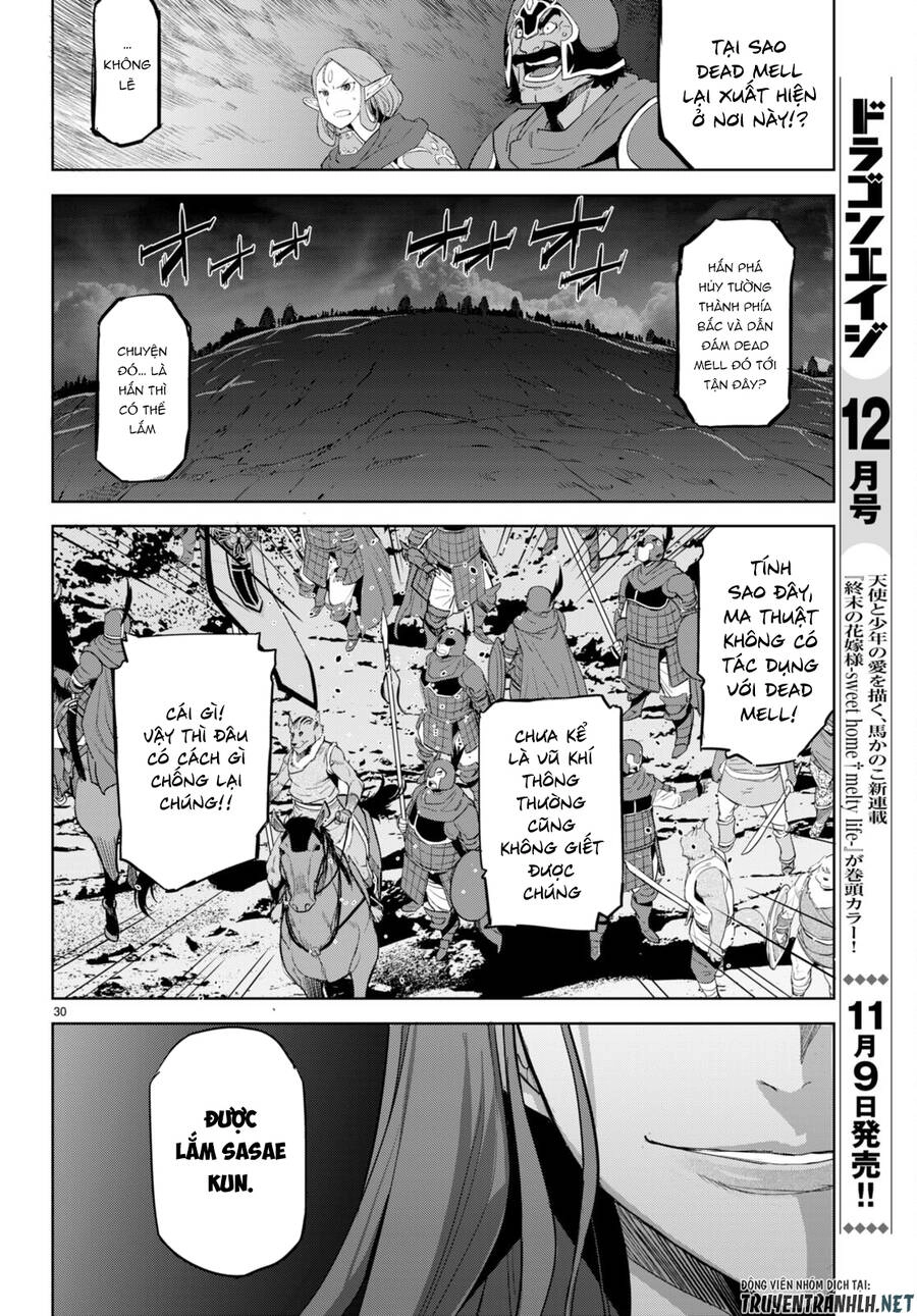 Game Obu Familia – Family Senki Chapter 47 - 29