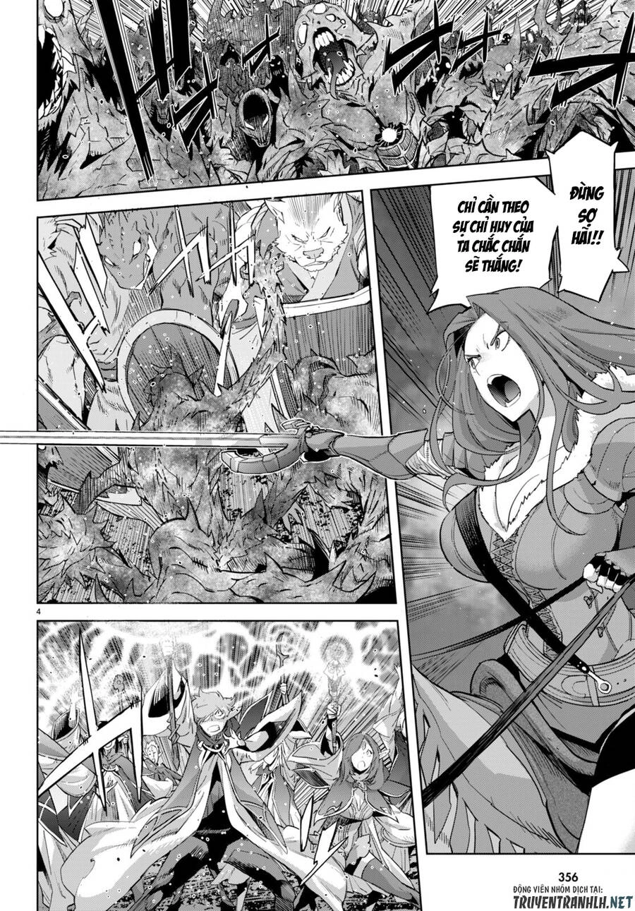 Game Obu Familia – Family Senki Chapter 48 - 5