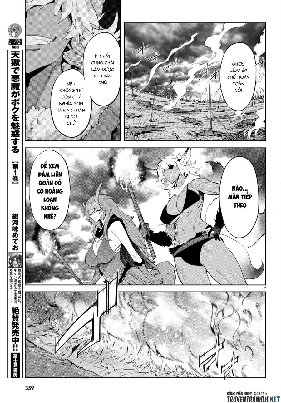 Game Obu Familia – Family Senki Chapter 48 - 8