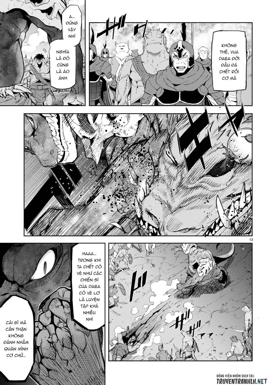 Game Obu Familia – Family Senki Chapter 48 - 14