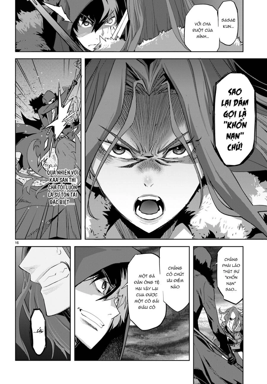 Game Obu Familia – Family Senki Chapter 49 - 17