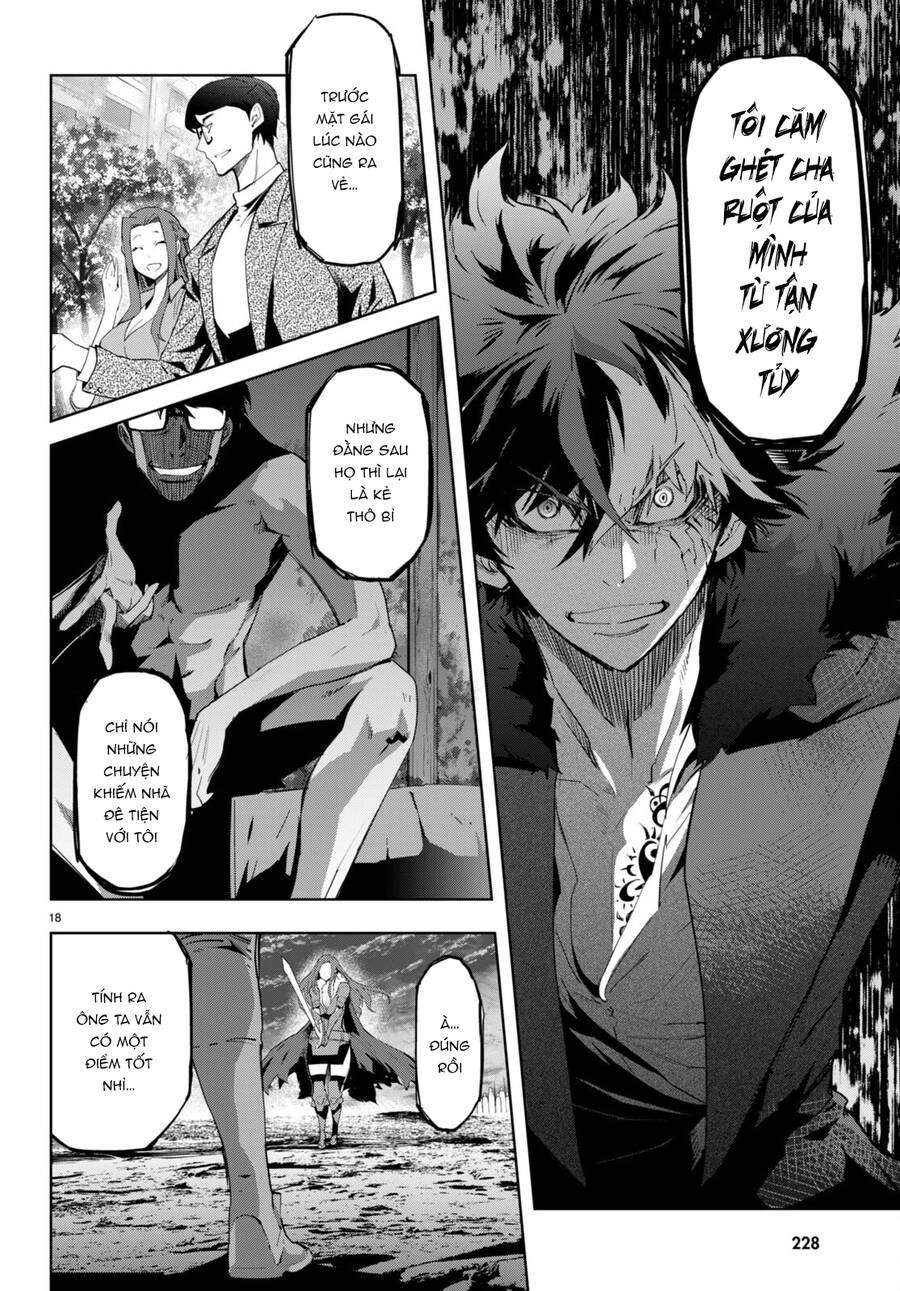 Game Obu Familia – Family Senki Chapter 49 - 19