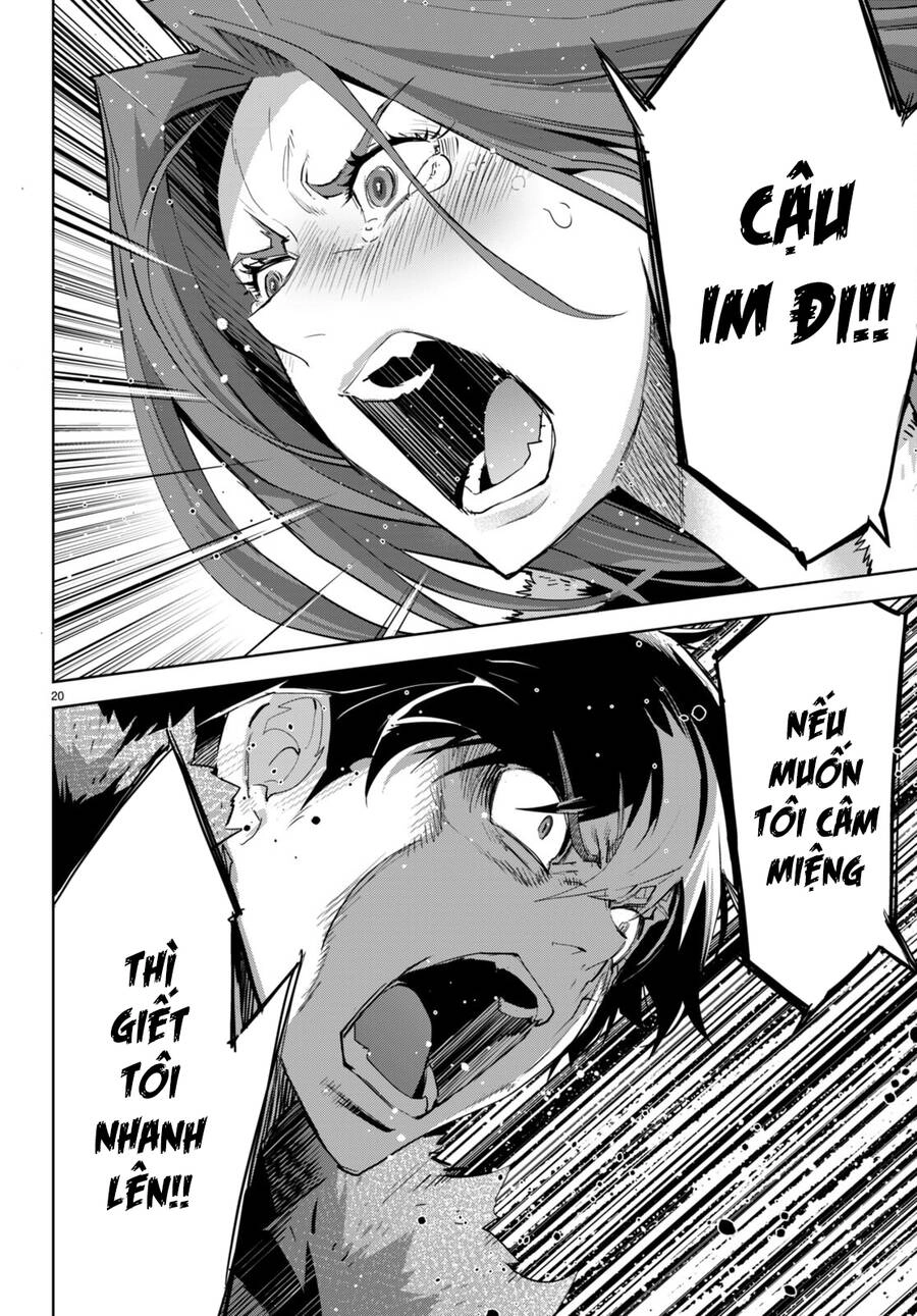 Game Obu Familia – Family Senki Chapter 49 - 21