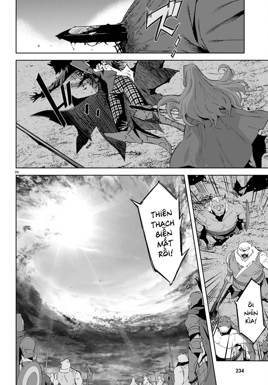 Game Obu Familia – Family Senki Chapter 49 - 24