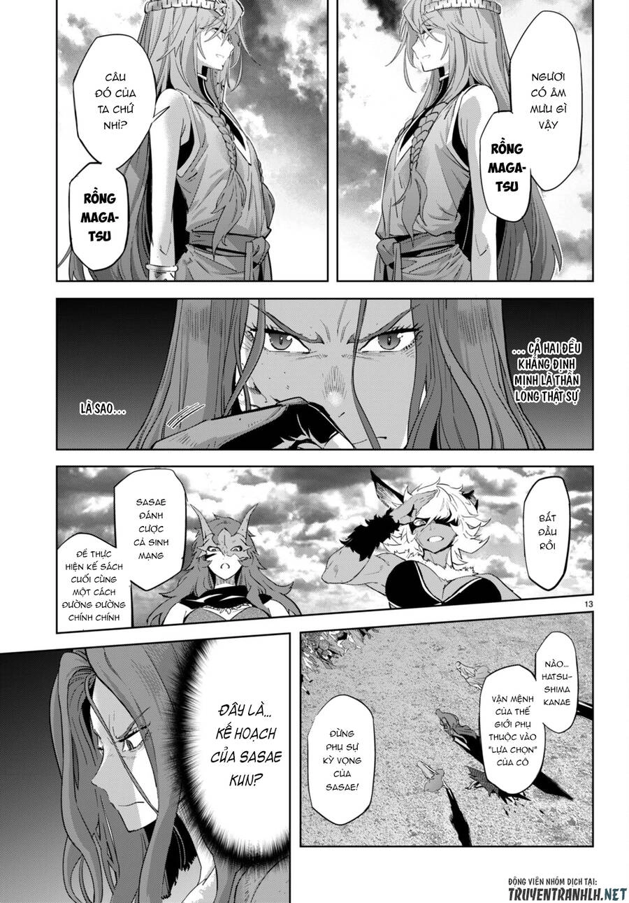 Game Obu Familia – Family Senki Chapter 50 - 15