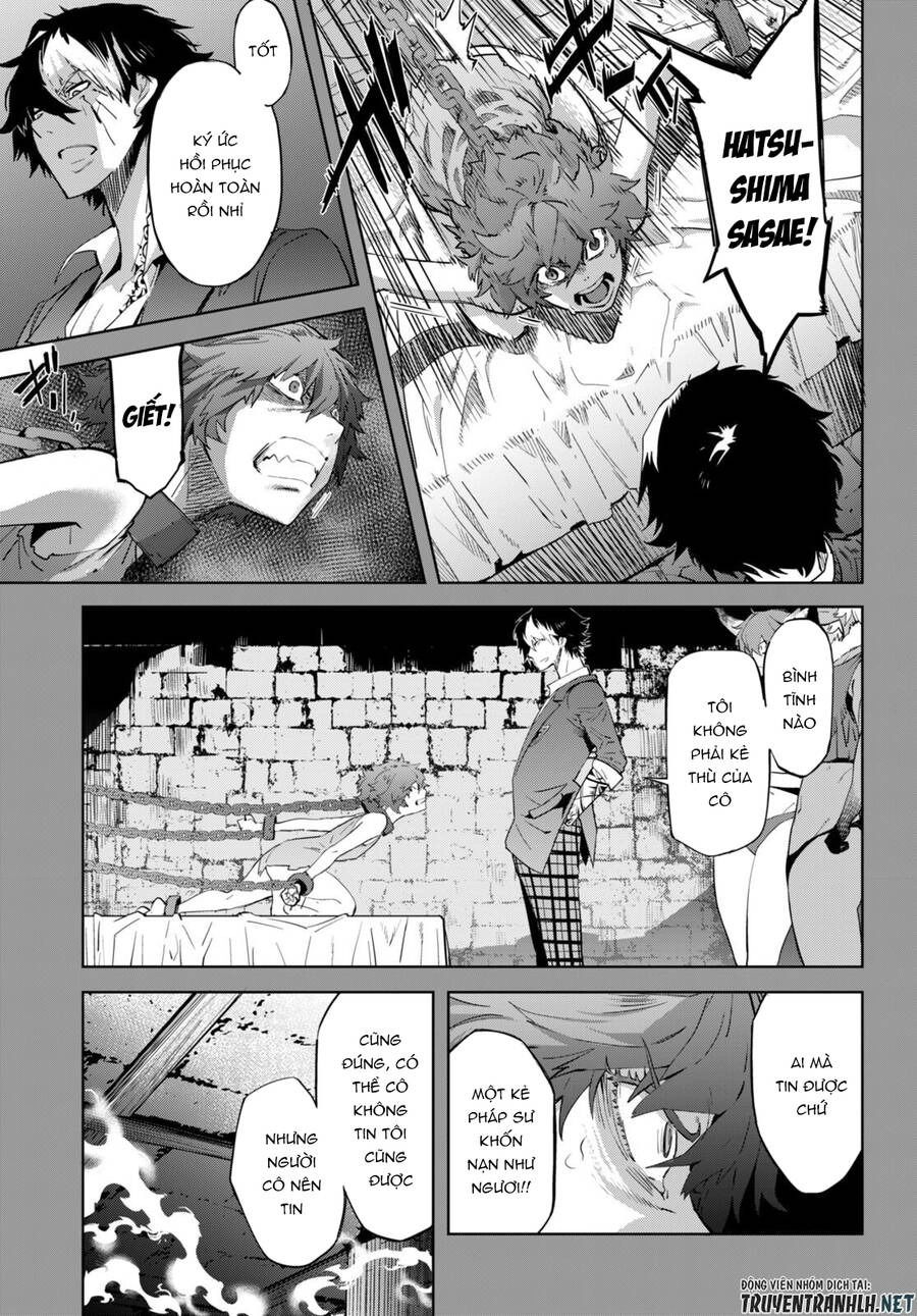 Game Obu Familia – Family Senki Chapter 50 - 17