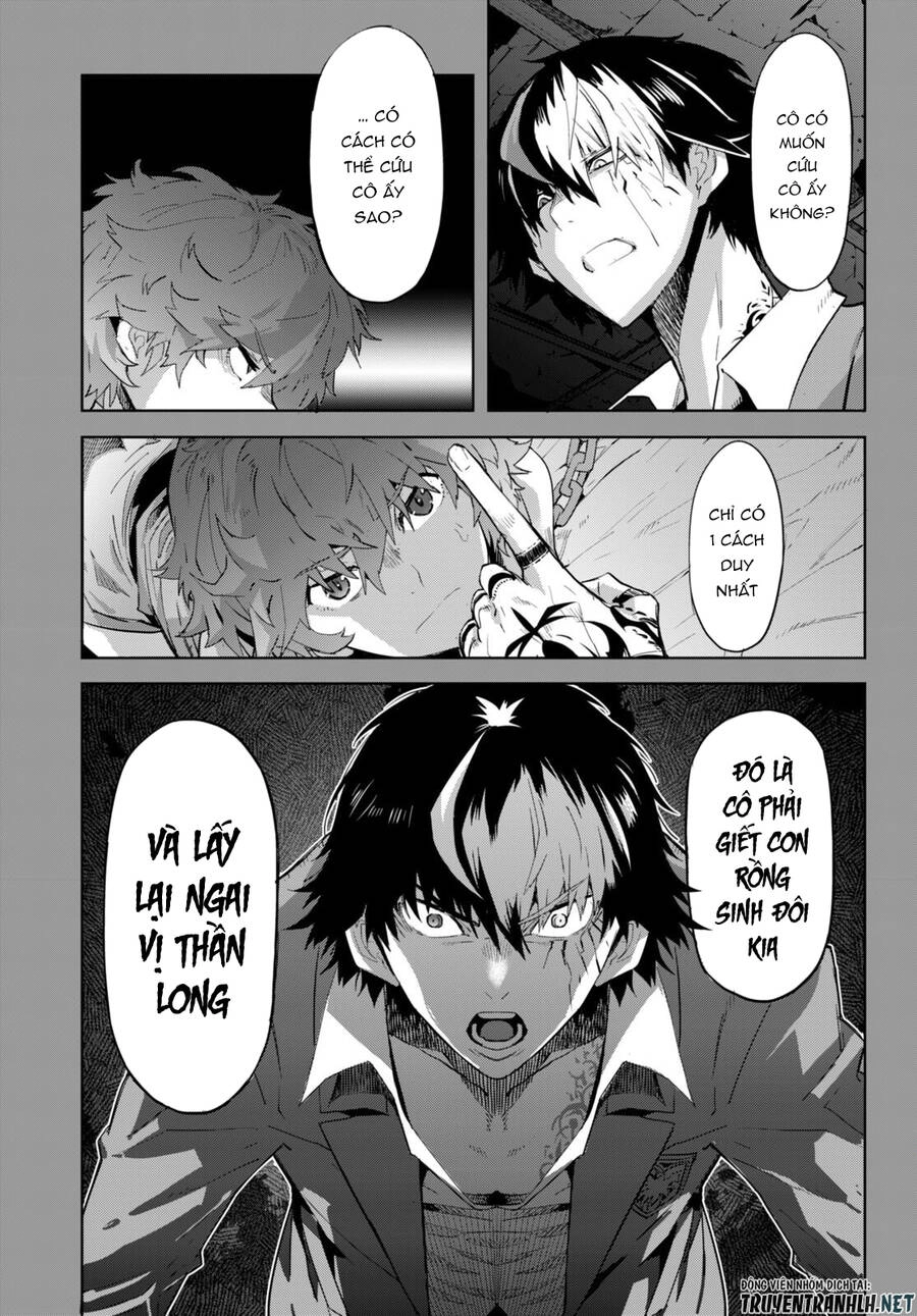 Game Obu Familia – Family Senki Chapter 50 - 19