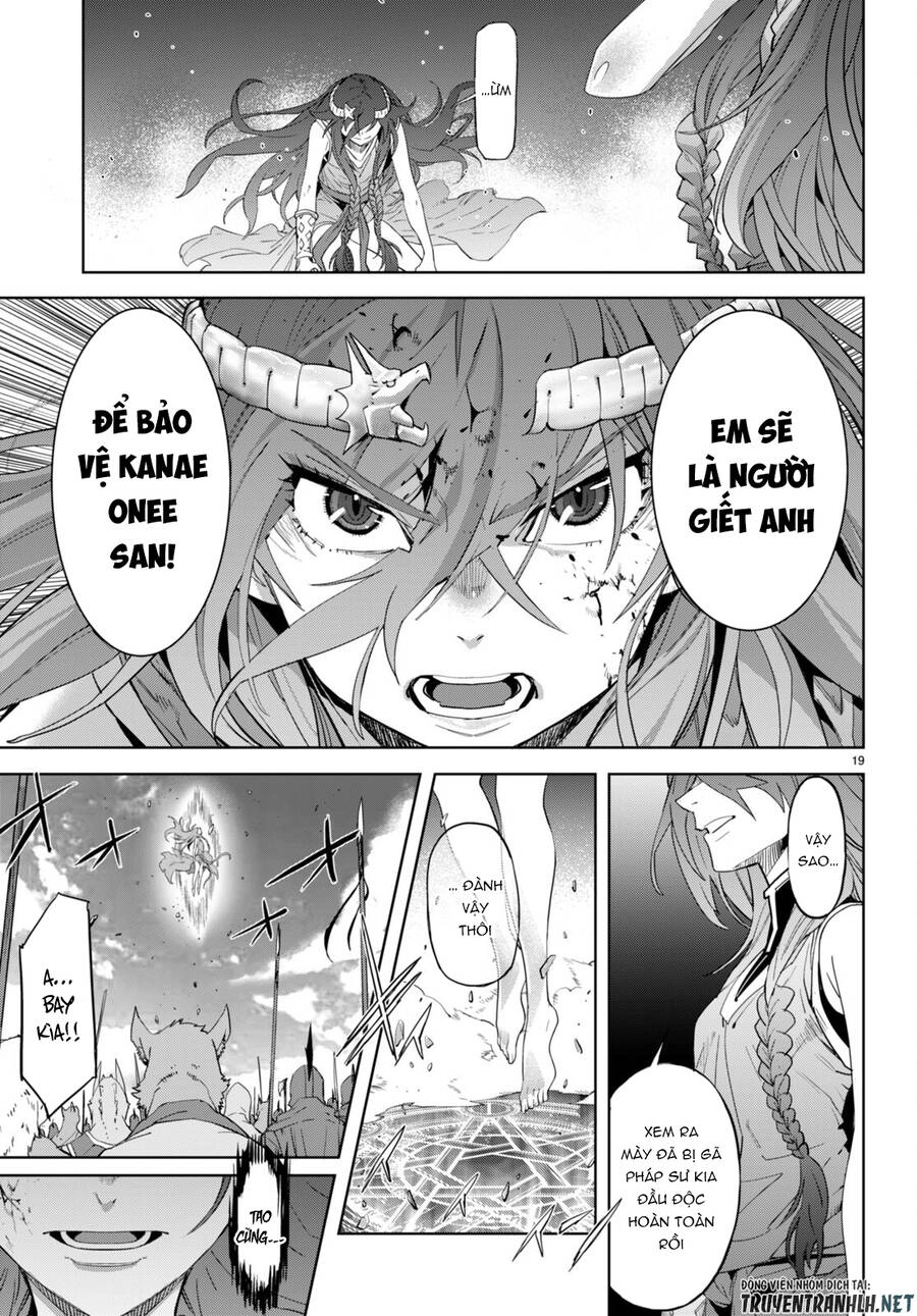 Game Obu Familia – Family Senki Chapter 51 - 19