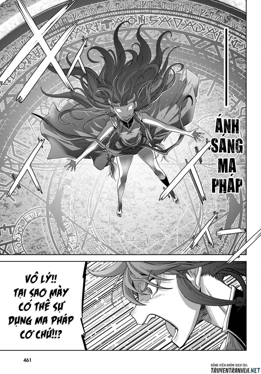 Game Obu Familia – Family Senki Chapter 51 - 26