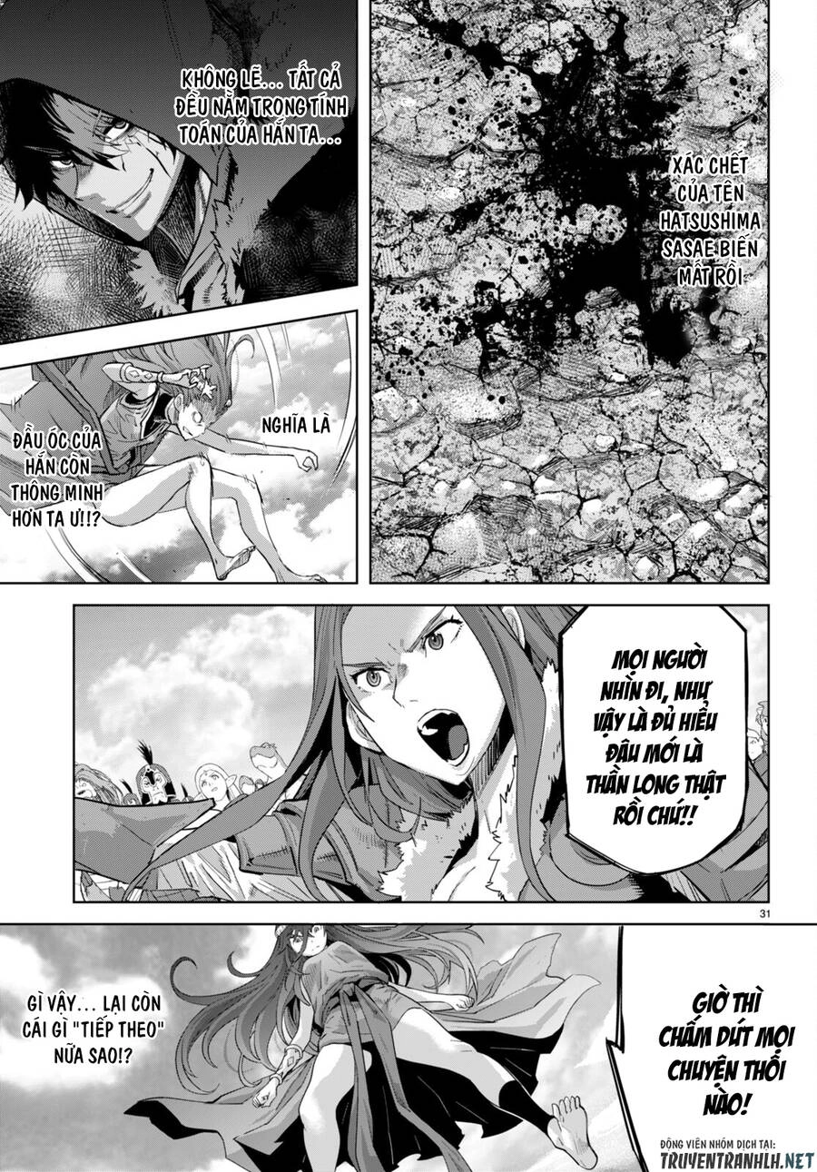 Game Obu Familia – Family Senki Chapter 51 - 29